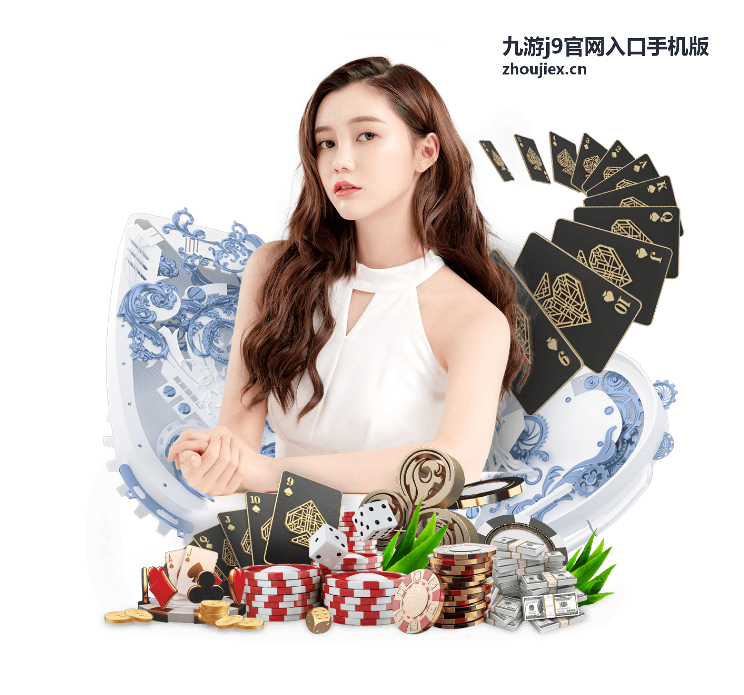 九游j9官网入口手机版 零氪攻略封面